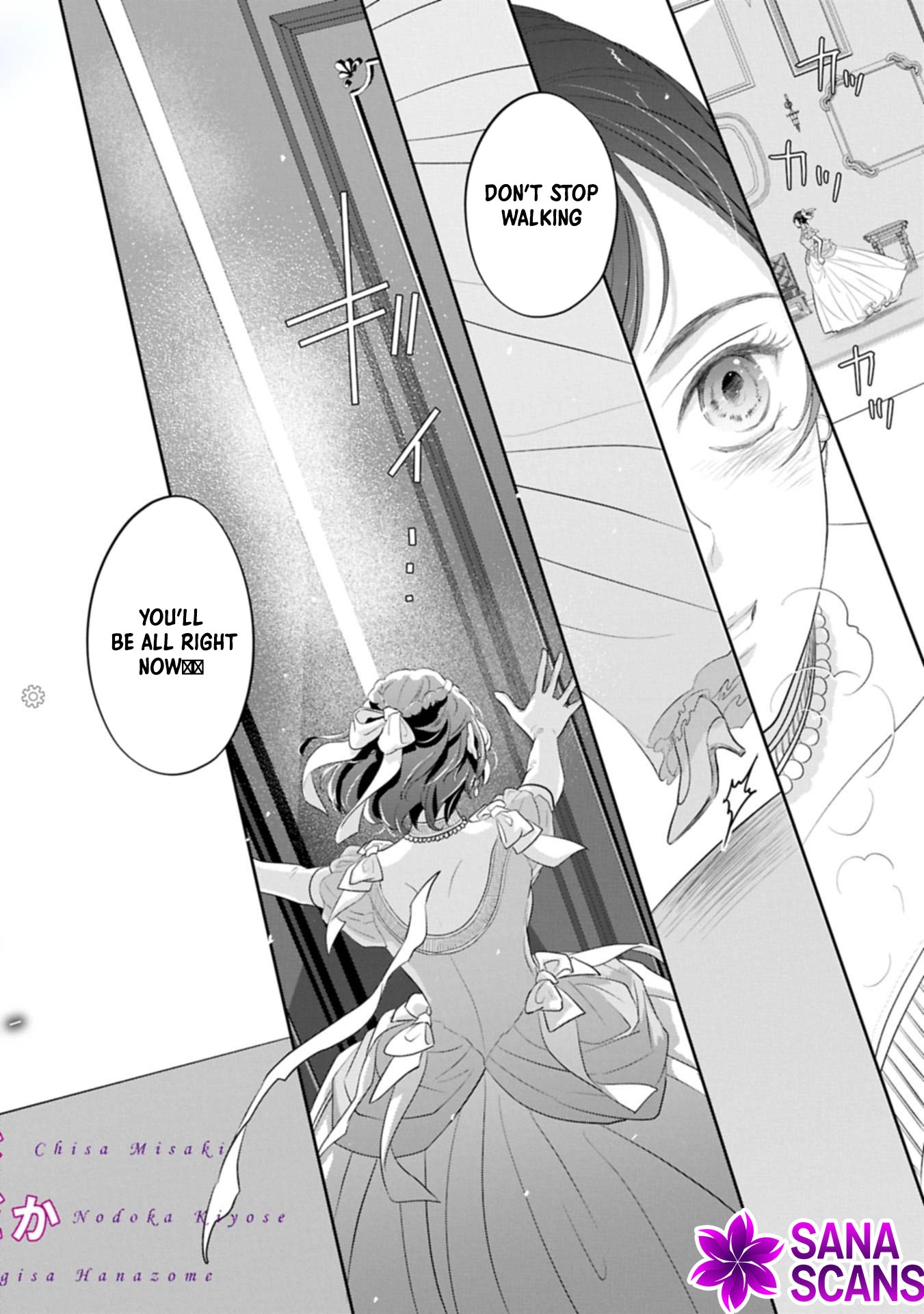 The Illegitimate Bride Sold by Her Father and the Genius Baron She Married Chapter 8 Page 4